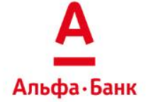 Альфа·банк