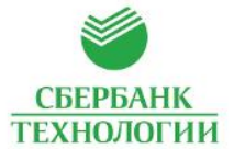 Сбербанк Технологии